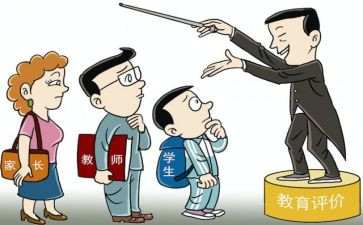 以案为鉴以案促改教育心得体会6篇