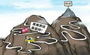 一波三折的作文6篇
