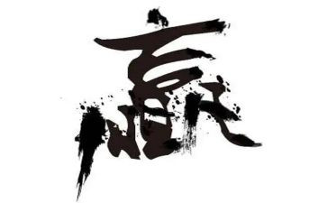 让我赢的作文5篇
