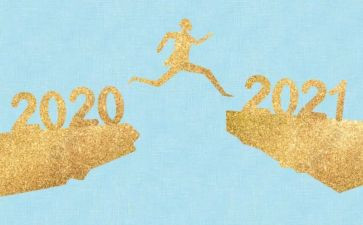 迎接2024元旦作文8篇