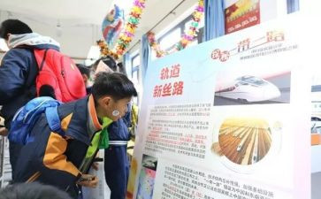 元旦迎新年演讲稿8篇