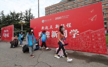 2024幼儿园迎新年活动方案推荐6篇