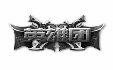 张英雄事迹5篇