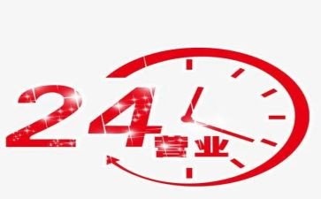 服装营业员的年终总结6篇