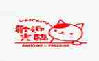 商场营业员的体会心得体会7篇