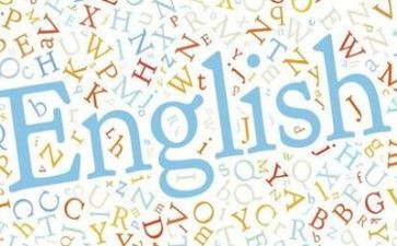 英语科教学工作计划精选5篇