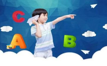 学校英语培训计划7篇