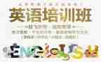 2024暑期小学英语培训心得5篇