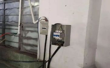 安全生产隐患自查报告5篇