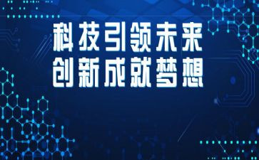 引领我成长作文模板5篇