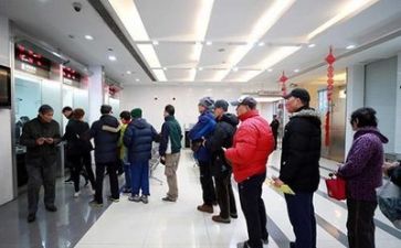 银行年终总结范文优秀8篇