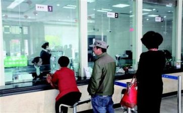 对银行培训的心得体会最新5篇