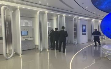 银行安全生产的心得体会8篇