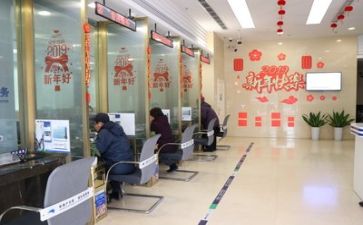 银行财务个人述职报告6篇