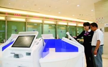 银行年度总结报告个人5篇