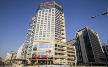银行2024年度述职报告范文6篇