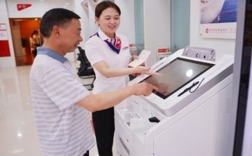 银行个人总结工作总结7篇