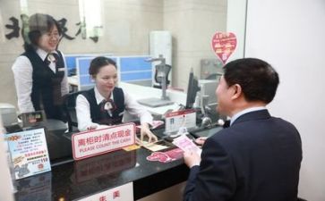银行述职报告范文模板6篇