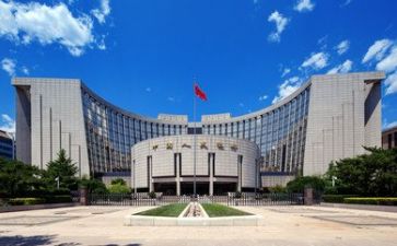 银行个人总结报告精选6篇