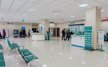 银行自查报告最新8篇
