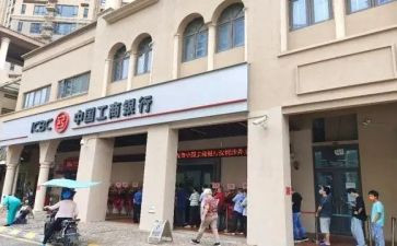 银行下年度工作计划通用5篇