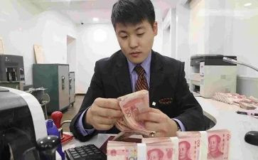 银行工作个人年度总结最新6篇