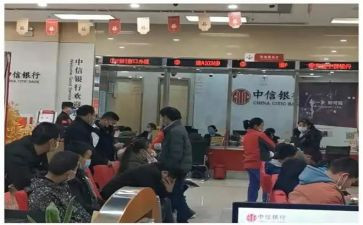 写银行培训心得体会范文推荐6篇