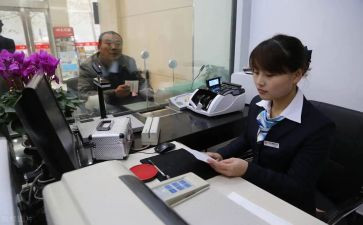 银行个人年终述职报告8篇