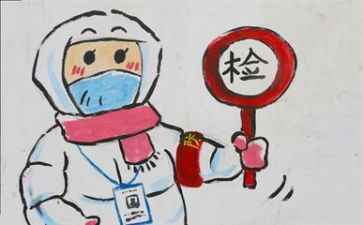 疫情教师工作2023心得7篇
