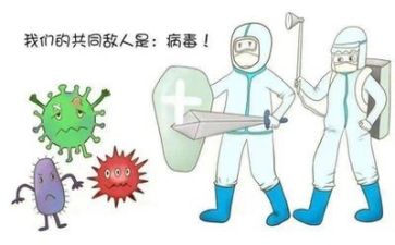 疫情的我作文700字6篇