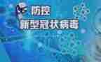 疫情期护士工作总结范文7篇