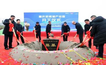 警察授旗仪式的心得体会5篇