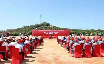 签约仪式的讲话稿优质8篇