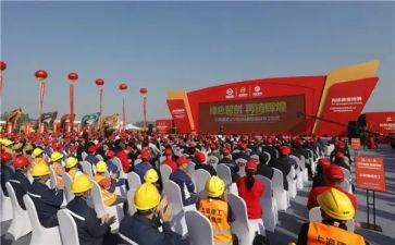 入团仪式上领导讲话稿7篇
