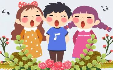 2023艺术组工作计划7篇