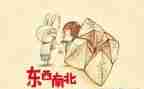 忆童年600字作文7篇
