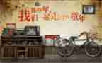忆童年作文500字优秀7篇