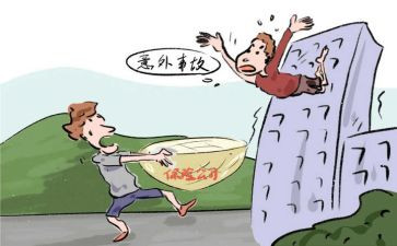 意外收获的作文优秀7篇
