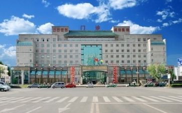 920医院心得体会通用8篇