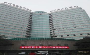 在医院工作计划最新5篇