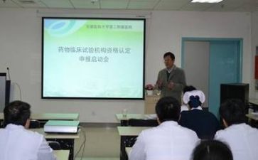 去医院心得体会总结7篇