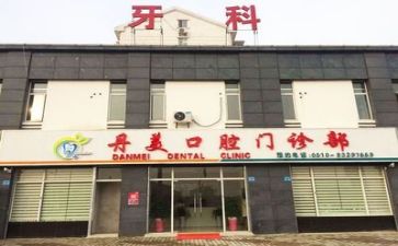 医院年终个人述职报告7篇
