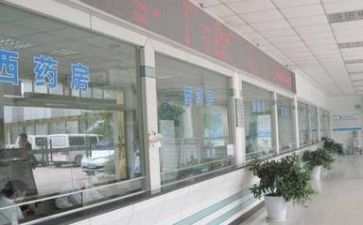 2024医院工作报告模板5篇