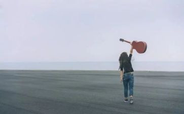勇于担当作为心得体会6篇