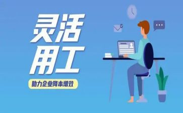 财务人员用工作总结最新6篇