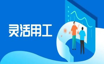 最新通用工作总结8篇