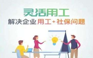 实用工作计划通用8篇