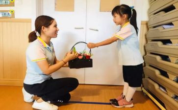 老幼儿教师工作心得优秀7篇