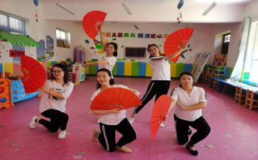 幼儿教师心得体会范文优秀7篇