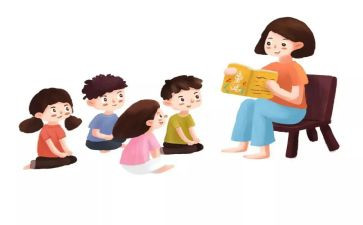 幼儿教师2.0个人研修计划8篇